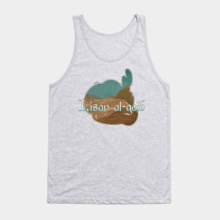 Lisan al-gaib Tank Top